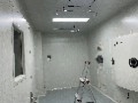 成都酷汀光學科技有限公司